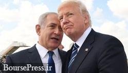 ترامپ: اگر اتفاقی در آمریکا بیفتد، نخست وزیر اسرائیل می‌شوم! 