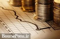 تحلیل کارشناسان از تصمیمات جدید ارزی بانک مرکزی