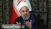 واکنش روحانی به تحریم ۱۷ بانک بورسی و دولتی و یک تامین سرمایه