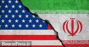 لغو موقت تحریم‌های غیرهدفمند ایران با پیشنهاد دو کشور/ در انتظار پاسخ آمریکا