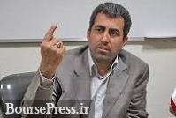 شروط ایران برای حفظ برجام از زبان رییس کمیسیون اقتصادی مجلس