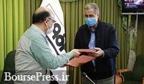 فولاد مبارکه و اتاق تهران تفاهم نامه همکاری امضا کردند