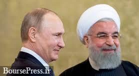 بررسی آخرین وضعیت برجام توسط روحانی و پوتین