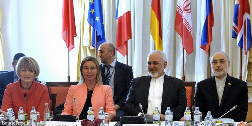 وزرای خارجه ۱+۴ و ایران در نیویورک دیدار می‌کنند
