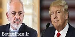 ظریف به درخواست ترامپ از ایران برای ادامه مبارزه با داعش پاسخ داد