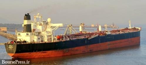 ۱۳۰ هزار تن نفت ایران در چین تخلیه شد / روش ویژه انتقال نفت