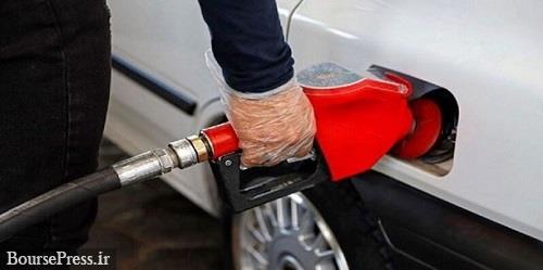مصوبه مجلس برای حذف تخصیص بنزین به هر کارت ملی و  تکذیب خبر وزیر نفت!