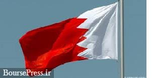 بحرین خواستار ترک فوری شهروندان از ایران و عراق شد 