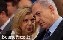 بازجویی دوباره از نتانیاهو و همسر برای پرونده فساد مالی