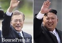 کره‌شمالی پیشنهاد سئول برای آغاز مذاکرات را پذیرفت 