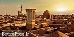 مدیرعامل شرکت فرابورسی شهردار نخستین شهر تاریخی ایران شد