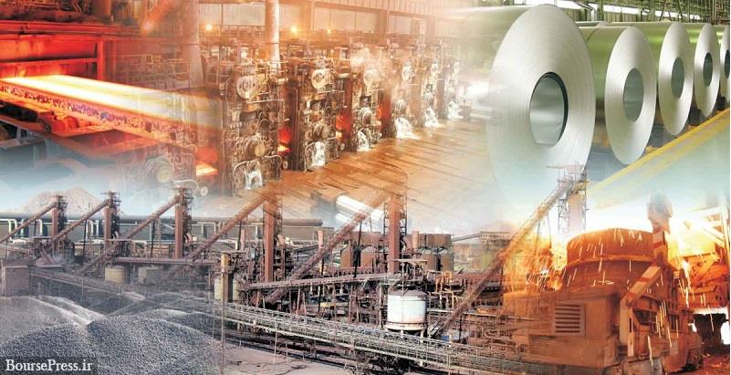 مزایای نسبی ایران در صنعت فولاد و نکته بسیار مهم در احداث کارخانه‌ها