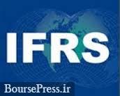 هشدار به تبعات منفی استقرار IFRS در شرکتهای معدنی بورسی