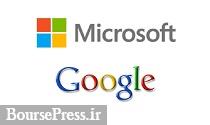 اتهام گوگل به مایکروسافت در مورد ویندوزهای ۷ و ۸ 