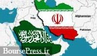 تمایل تهران و ریاض برای ادامه گفت وگو +برگزاری دور چهارم مذاکرات در بغداد