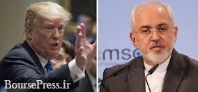 واکنش ترامپ به حمله ایران: جای نگرانی نبوده و همه چیز خوب است + واکنش ظریف 