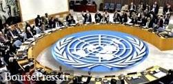 شورای امنیت هم حمله تروریستی اهواز را محکوم کرد