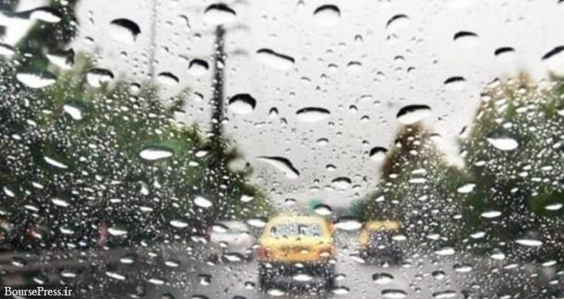 تهرانی‌ها سه‌شنبه منتظر باران باشند / اعلام مناطق بارانی 