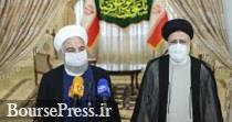 توضیحاتی درباره دیدار روحانی با رئیسی پس از اعلام نتایج انتخابات 