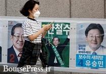 آغاز انتخابات ریاست جمهوری در کره جنوبی 