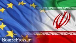 هشدار سفارت ایران به اروپا درباره عدم دوام توافق نامتوازن 