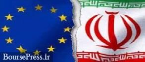 نخستین تحریم اروپا بعد از ۸ سال با فرمانده سپاه  رئیس بسیج و... / واکنش ایران