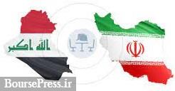 عراق بدهی‌ ۲.۵ میلیارد یورویی مربوط به خرید گاز ایران را پرداخت کرد 