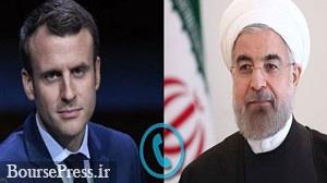 شرایط ایران تا زمان لغو همه تحریم ها توسط آمریکا تغییر نمی کند