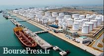 ایران و آلمان قرارداد نفتی امضا کردند