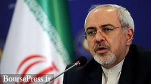 پیش بینی وزیر خارجه از آینده رابطه ایران و آمریکا در دوران بایدن 
