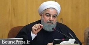 روحانی: اقدامات لازم برای ساماندهی بازار با سرعت بیشتری انجام شود