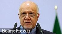 وزیر نفت : ایران تحت فشار، مذاکره نمی‌کند