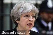 درخواست نخست‌وزیر انگلیس به توقف اقدامات تلافی‌جویانه اروپا علیه آمریکا
