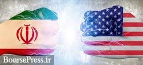 نقاط قوت ایران در جنگ نرم با آمریکا و سه راهکار طرف مقابل
