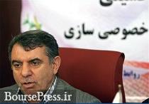 استقبال معاون وزیر اقتصاد از کوپنی شدن سهام عدالت /دلایل تفاوت خصوصی سازی در ایران