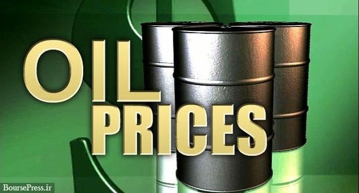 نفت کانال ۷۲ دلاری را هم گرفت / رشد ۴۰ درصدی از ابتدای سال