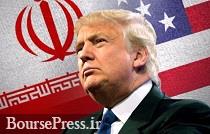 تلاش آمریکا برای منصرف‌کردن بانک‌های آسیایی از همکاری با ایران 