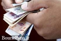 خرید ریال قطر از صادرکنندگان ایرانی آغاز شد