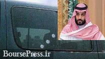 ترور ناکام ولیعهد جوان سعودی از سوی ۵ افسر گارد ملی