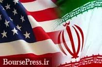 افت تجارت ایران و آمریکا به یک پنجم در ماه پیروزی ترامپ