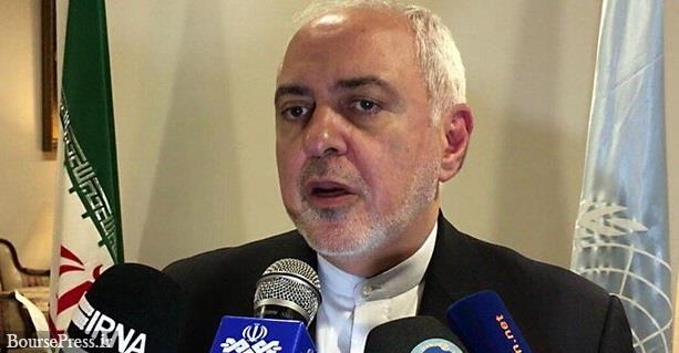 واکنش ظریف به اتهامات آمریکایی‌ها و اعلام پیام ایران به کشورهای منطقه