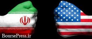 تصمیم مهم و احتمالی آمریکا برای قانونی شدن عدم جنگ با ایران 