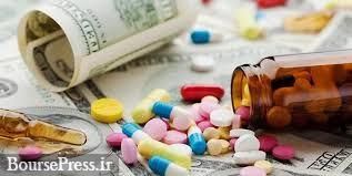 خبر خوش وزارت بهداشت به صنعت بورسی با پرداخت بدهی ۳ هزار میلیاردی 
