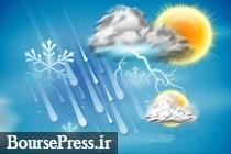 پیش بینی بارش برف و باران و رعد و برق در اکثر مناطق