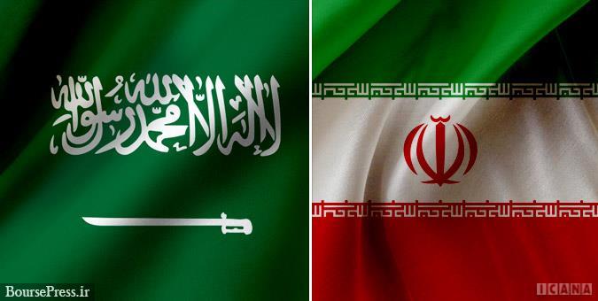 ایران برای گفت‌وگو و رفع سوءتفاهمات با عربستان اعلام آمادگی کرد 