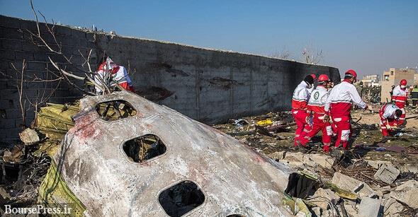 علت سقوط هواپیمای اوکراینی امروز اعلام می‌شود