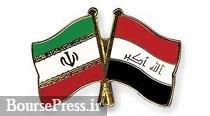 ایران و عراق مصمم به ادامه همکاری های تجاری هستند