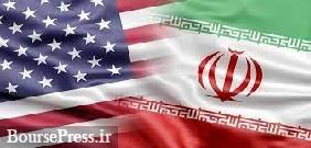 تبادل زندانیان و فرایند آزادسازی چند میلیارد دلار از دارایی‌های ایران آغاز شد