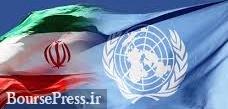 ایران خواهان جنگ نیست اما جواب هر ماجراجویی نظامی را می دهد