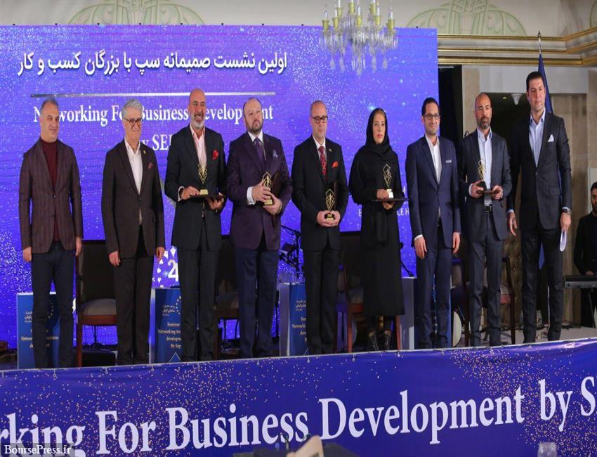 مهمترین عامل رشد صنعت خرده‌فروشی با بزرگان کسب و کار ایران